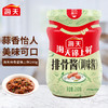 海天排骨酱260克 商品缩略图2