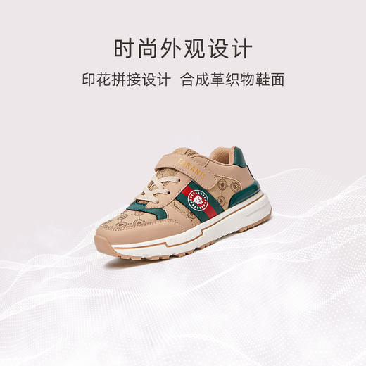 泰兰尼斯秋季中大童经典复古系全超纤轻盈运动鞋T01D2C2075 商品图1