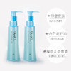 Fancl芳珂温和卸妆油120ml-面部眼唇深层清洁-金卡会员6折 商品缩略图2