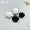 S5883(整包购买) 商品缩略图0