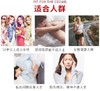 AZO女性益生菌小黄盒,呵护女生小花园的私密好物！美国代购，无中文标签，介意慎拍 Dan 商品缩略图6