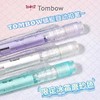Tombow蜻蜓mono自动铅笔透明摇摇出铅橡皮替芯低重心小学生考试用绘图0.5活动铅大赏自动笔 商品缩略图1