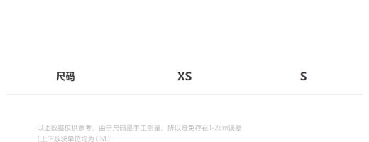 jnby  23年秋款   连脚印花袜裤  XN8N10580 商品图1