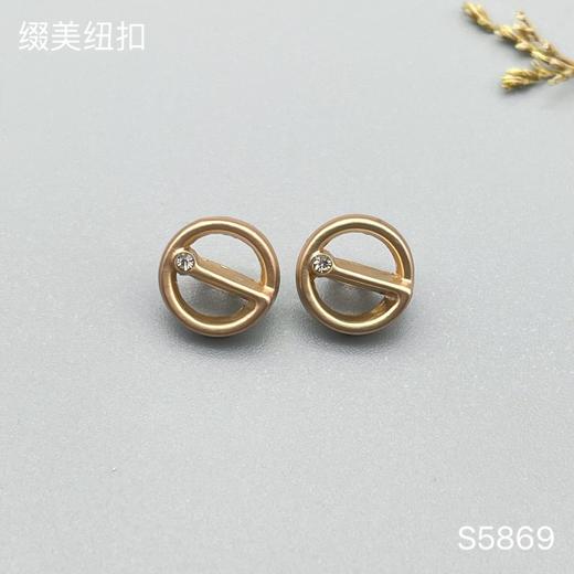 S5869(整包购买) 商品图2