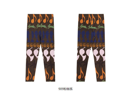 jnby  23年秋款  印花长款打底裤  1N8E12280 商品图7