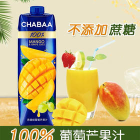 恰芭葡萄芒果汁1L