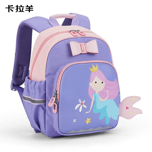 【幼儿园】卡拉羊（KALA·Y）卡拉羊幼儿园书包护脊背包CX6338 6338L   KLY 商品图4