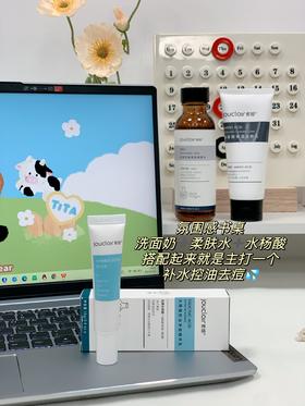 这应该是报恩榴莲吧！！