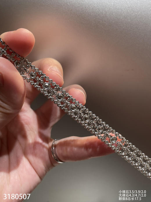 3180507，蛋面手链。具体价格微信咨询 商品图7