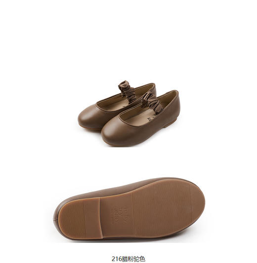 jnby  23年秋款  浅口鞋 6N8M12650 商品图7