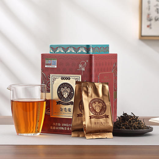 国畅丨金毛毫 英红九号 英德红茶 特级 150g 买2罐配手提袋 商品图0
