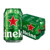 喜力(Heineken)经典拉罐啤酒330ml*6听/组 商品缩略图0
