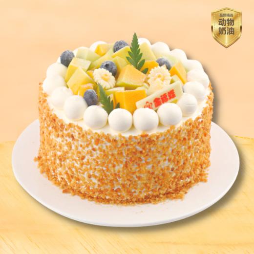 水果【4选1】C05-C8 商品图3