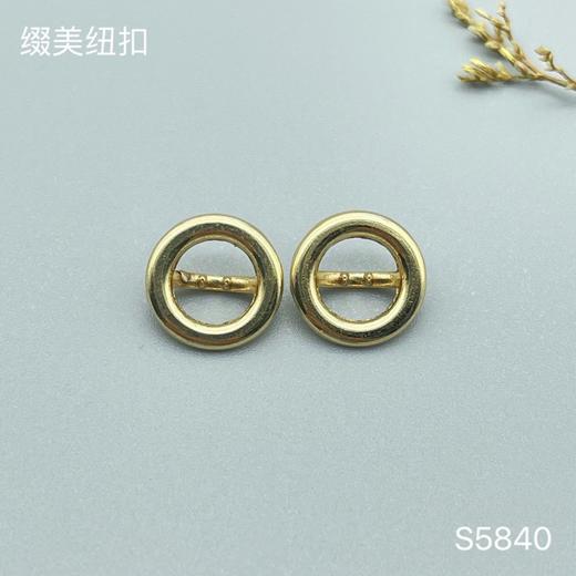 S5840(整包购买) 商品图1