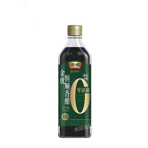 恒顺零添加金优香醋500ml/瓶 商品图0