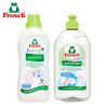 Frosch 婴童洗衣液 750ml+餐具洗洁液 500ml【伊藤优选302209】 商品缩略图4