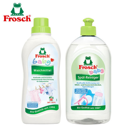 Frosch 婴童洗衣液 750ml+餐具洗洁液 500ml【伊藤优选302209】 商品图4