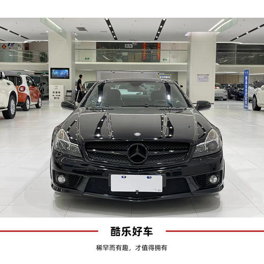 酷乐好车 |  梅赛德斯奔驰AMG SL 63 商品图1