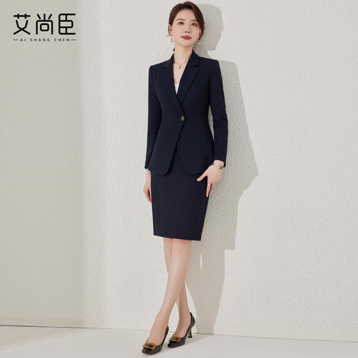 藏青色西装套装女秋2023新款酒店经理公务员工作服高端正装上班服 商品图4