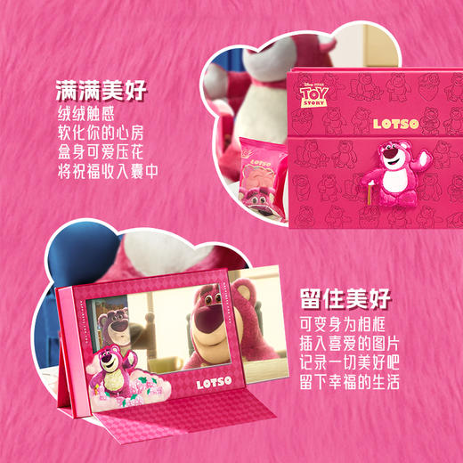 【迪士尼】 皮尼克斯草莓熊系列月饼礼盒60g*8粒装 商品图3