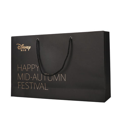【迪士尼】快乐经典月饼礼盒50g*8粒装 商品图8