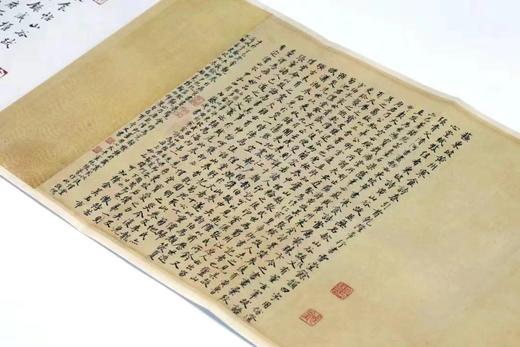 《宋 苏轼黄州寒食诗》，宋 苏轼黄庭坚书 ，开本：889mm×1194mm 10开成书尺寸：180mm×376mm（不包含函套），西泠印社出版社2023年7月一版一印。定价380，售价298元。 商品图11