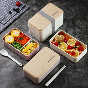【日用百货】-INS网红日式双层饭盒塑料分格便当盒
