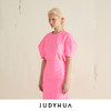 JUDYHUA 建筑感廓形袖上⾐ 商品缩略图1