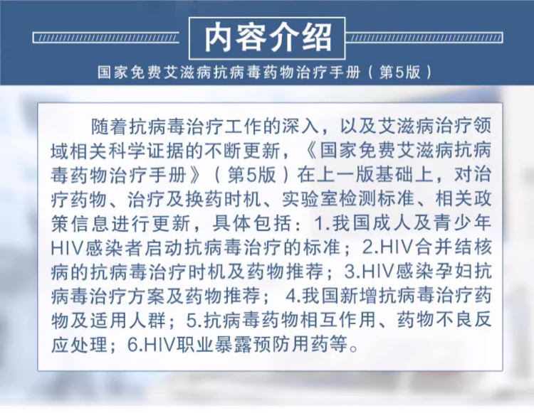 详情图片(长图)_1_03.jpg