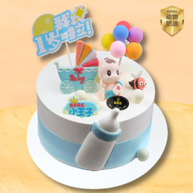 童趣【4选1】N13-N16