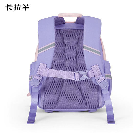 【幼儿园】卡拉羊（KALA·Y）卡拉羊幼儿园书包护脊背包CX6338 6338L   KLY 商品图2