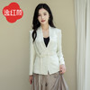 逸红颜明月优选#『琉萤』中式进口提花收腰西服上衣，淡雅却气场十足！ 商品缩略图2