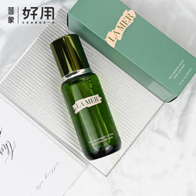  反复回购！5 折抢海蓝之谜精萃水正装，大牌奢侈护肤水，换季救星，手慢无... 