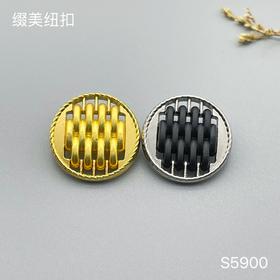 S5900(整包购买)