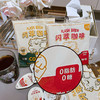 【已下架】【限时团】积分换购 | 品牌清仓 | 永璞 闪萃常温浓缩咖啡液25g*7颗/袋*3袋[福利品] 商品缩略图2
