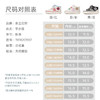 泰兰尼斯秋季婴童段经典211系列徽标棋盘格设计宝宝学步鞋T01B2C1937 商品缩略图1