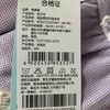 棉果果秋季新品女童华夫格柔软舒适娃娃领对开连体衣M322722223401 商品缩略图3