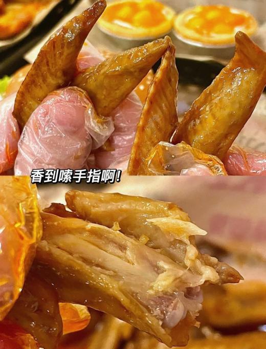 【滢小宝】椒麻鸡翅尖✅地道散养土鸡，肉质饱满紧实✅老师傅手工鲜制，低温冷卤工艺✅0添加剂0香精，全家老小都能吃✅椒麻鲜香，一点腥味没有✅220g大袋装，扎实分量过足嘴瘾！ 商品图7