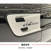 酷乐好车 |  梅赛德斯奔驰AMG SL 63 商品缩略图7
