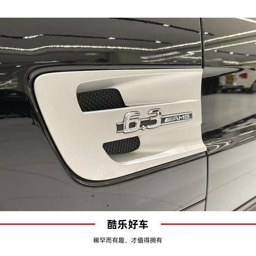 酷乐好车 |  梅赛德斯奔驰AMG SL 63 商品图7