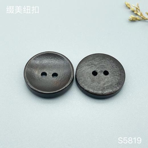 S5819(整包购买) 商品图0