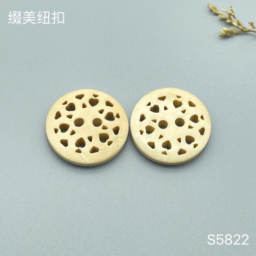 S5822(整包购买) 商品图1