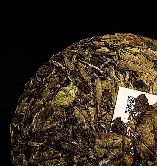 【2020年高山贡眉】政和白茶/云根茶叶/双非遗大师茶相厚系列 商品图0