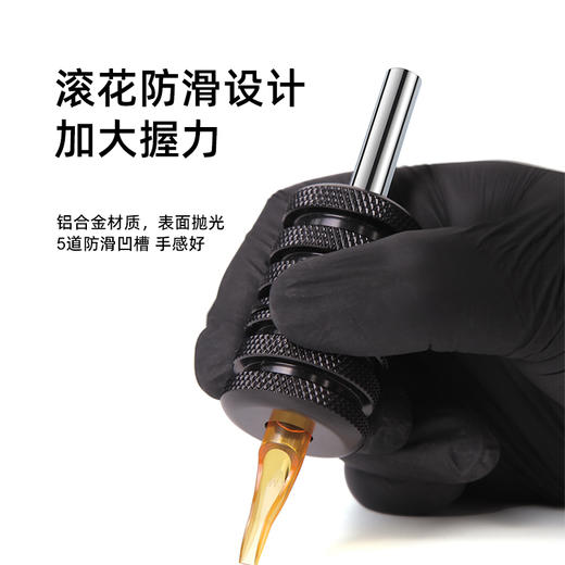传统长针纹身手柄握柄马达机线圈机专用手柄惊蛰刺青器材 商品图1