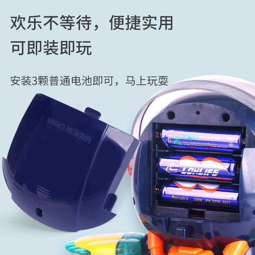 荣进六爪太空鸭白色款 商品图4