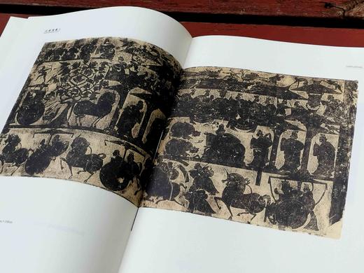 《鲁迅辑录美术图录全集》，16开平装，鲁迅辑录，刘运峰等编，山西人民出版社2022年版，总定价1270元，售价：599元。可以单售，具体见链接。非偏远地区包邮 商品图7