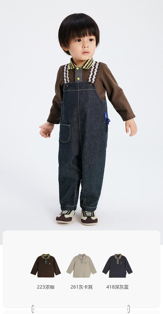 jnby  23年秋款长袖撞色polo衫 YN8110430 商品图0