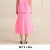 JUDYHUA 弧形设计直筒半裙 商品缩略图2