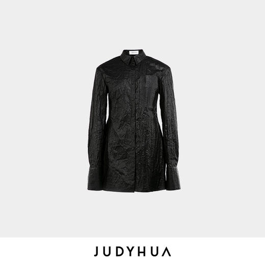 JUDYHUA 纸感材质弧线设计衬衫 商品图3