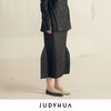 JUDYHUA 弧形设计直筒半裙 商品缩略图1